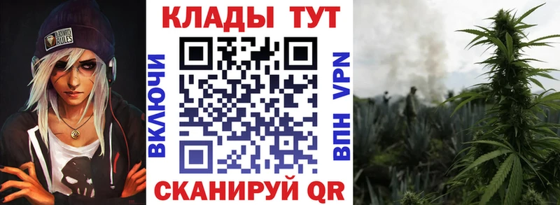 Как найти закладки Тюмень КОКАИН  Меф мяу мяу  Бошки Шишки 
