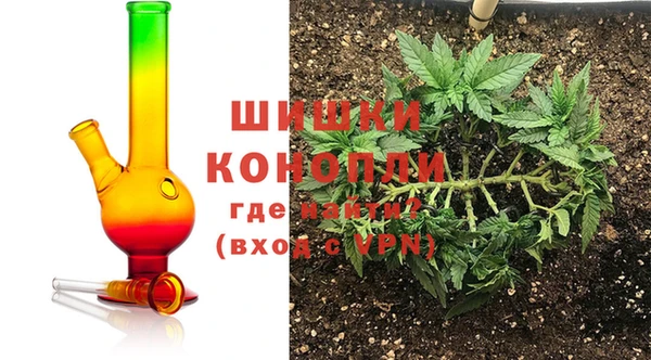 jwh Бронницы