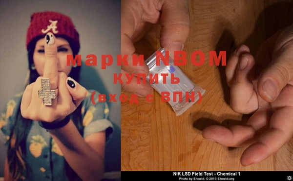 прущая мука Бородино