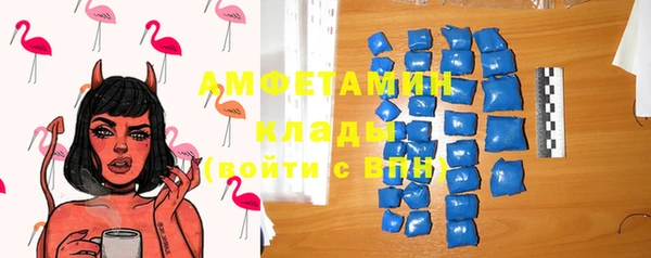 прущая мука Бородино