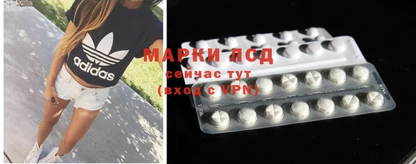 прущая мука Бородино
