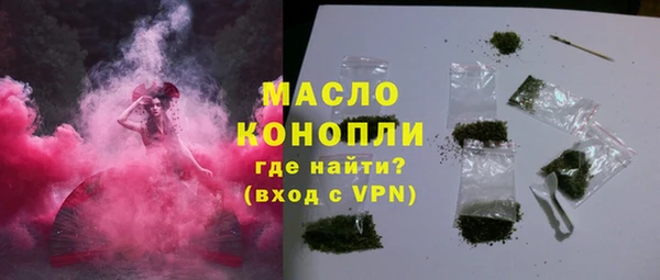 прущая мука Бородино