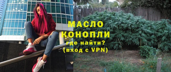 прущая мука Бородино