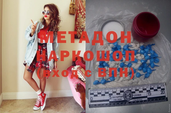 прущая мука Бородино