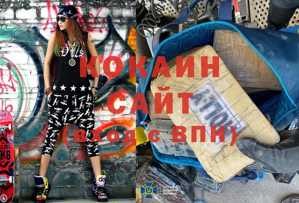 прущая мука Бородино