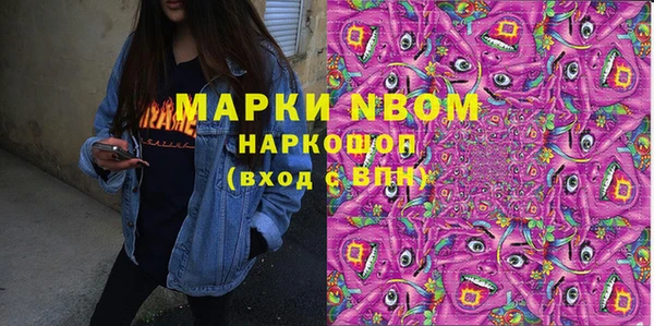 прущая мука Бородино