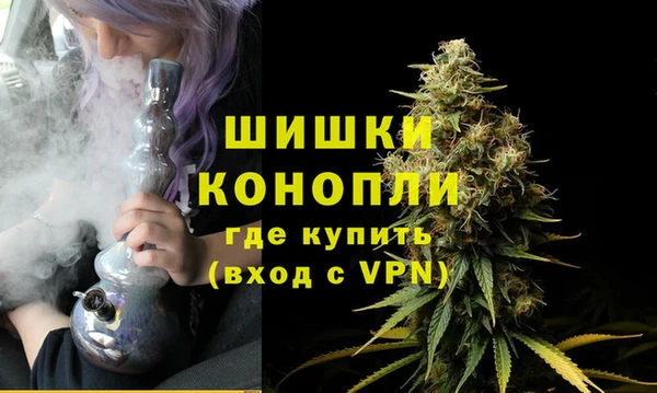 первитин Бугульма