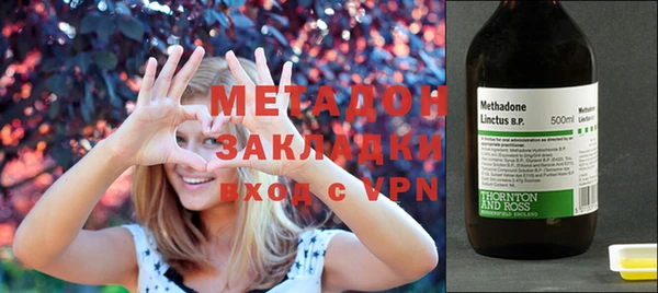 прущая мука Бородино