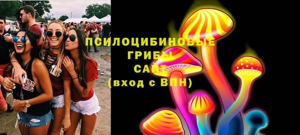 jwh Бронницы