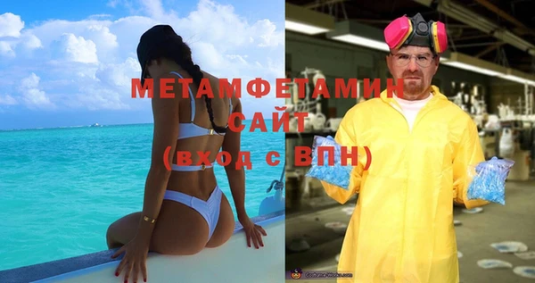 прущая мука Бородино