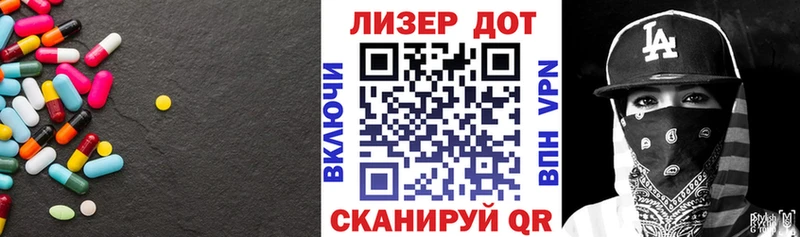 omg зеркало  Тюмень  LSD-25 экстази кислота  цена наркотик 
