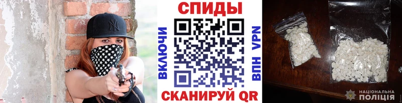 hydra зеркало  закладки  Тюмень  Метамфетамин Methamphetamine 