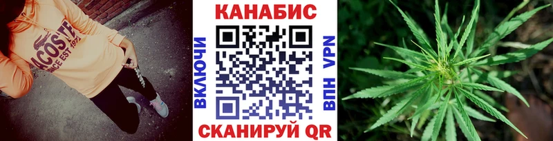 Шишки марихуана ГИДРОПОН  Тюмень 